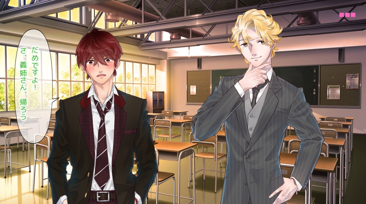 【Android版】流され妻のNTR物語~義弟と夫の親友と不倫の誘惑!? 画像7