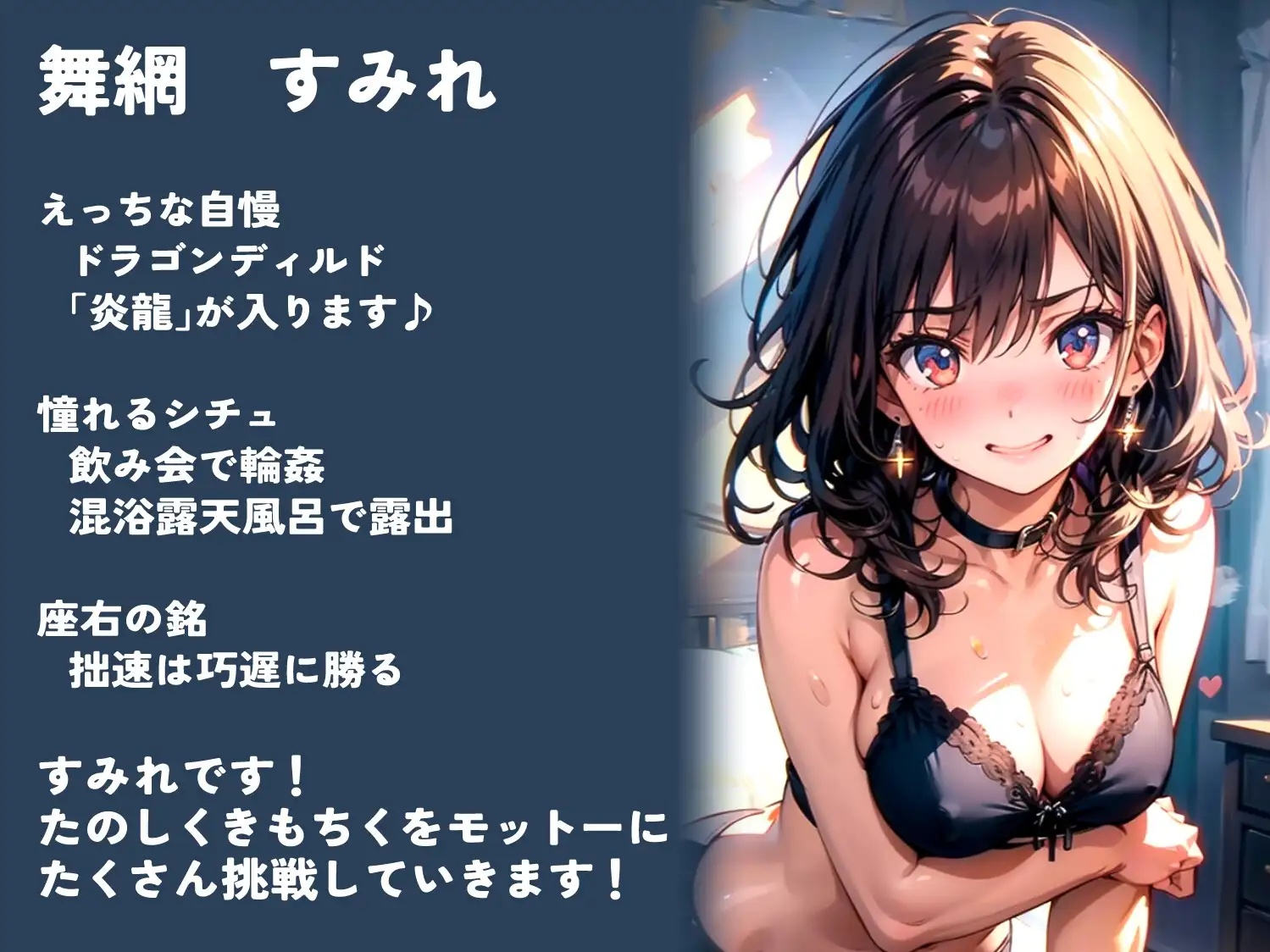 sub-image_1
