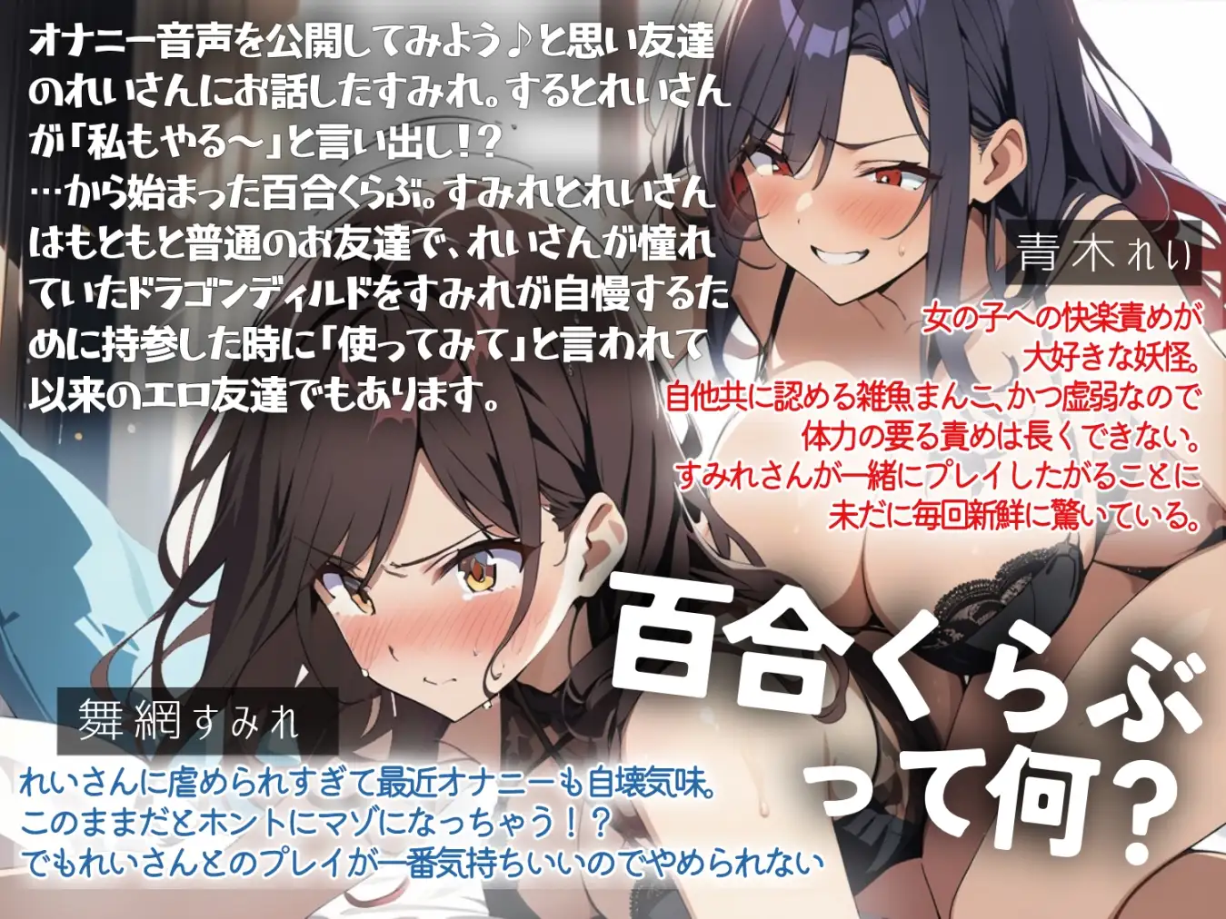sub-image_2