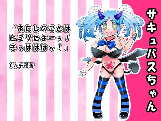 sub-image_1