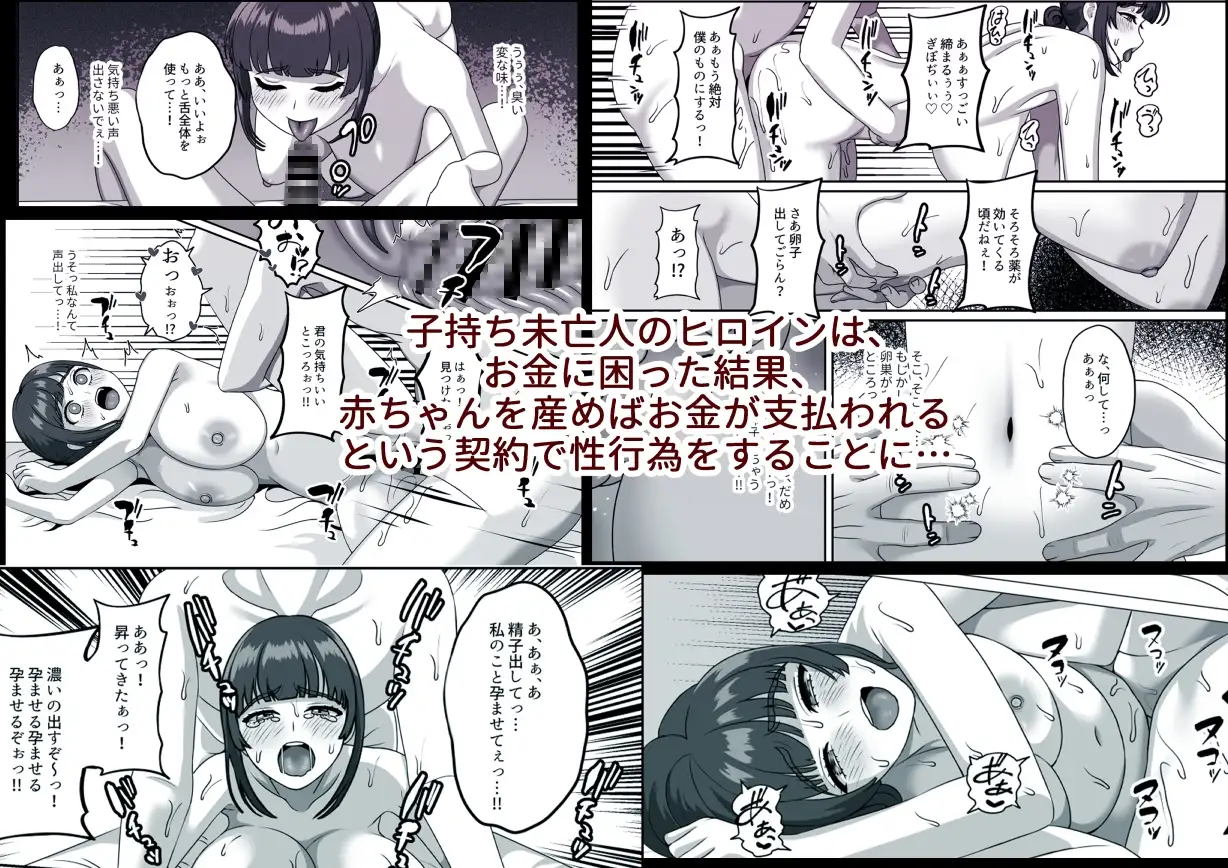 sub-image_0