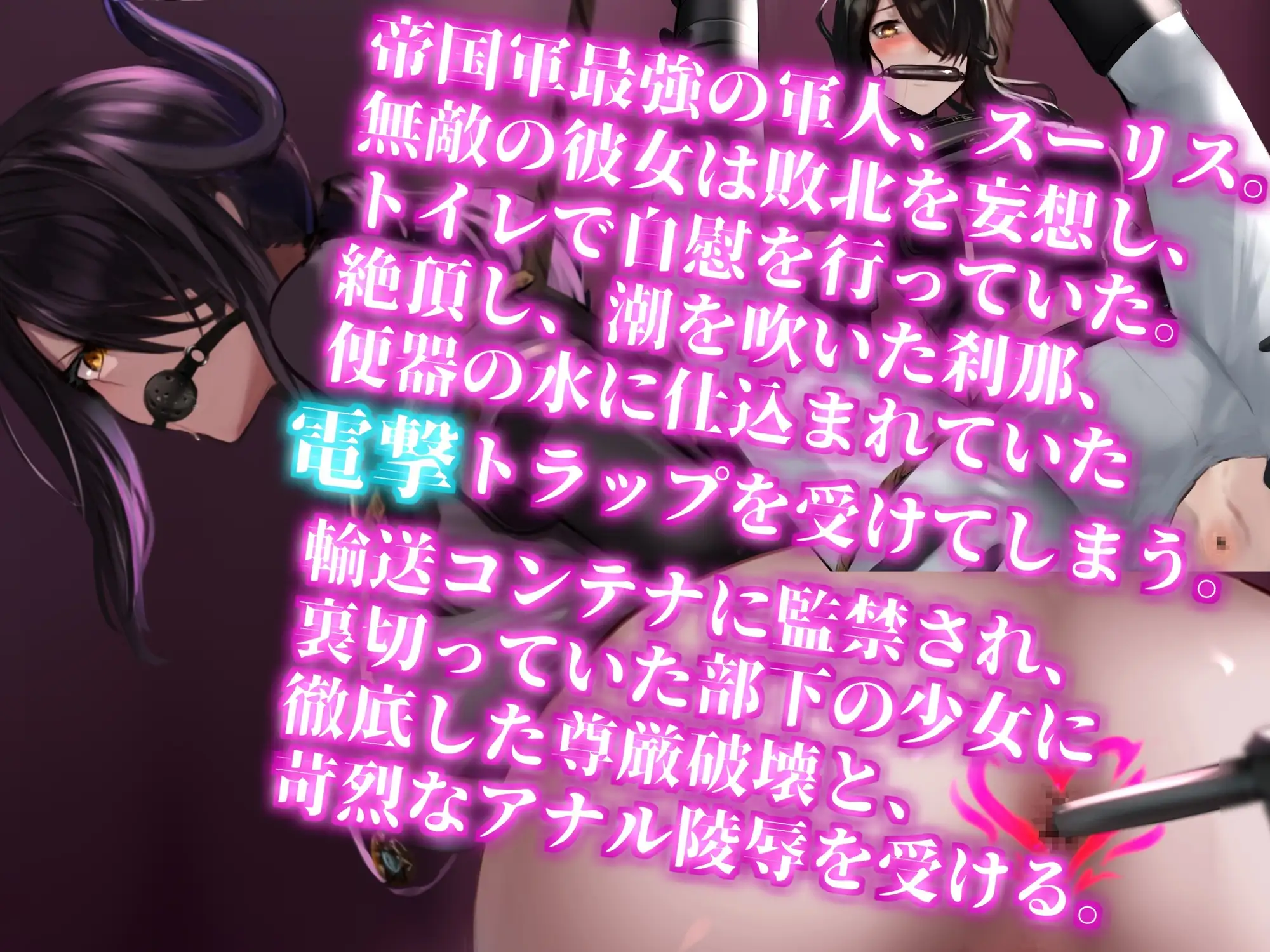 sub-image_0