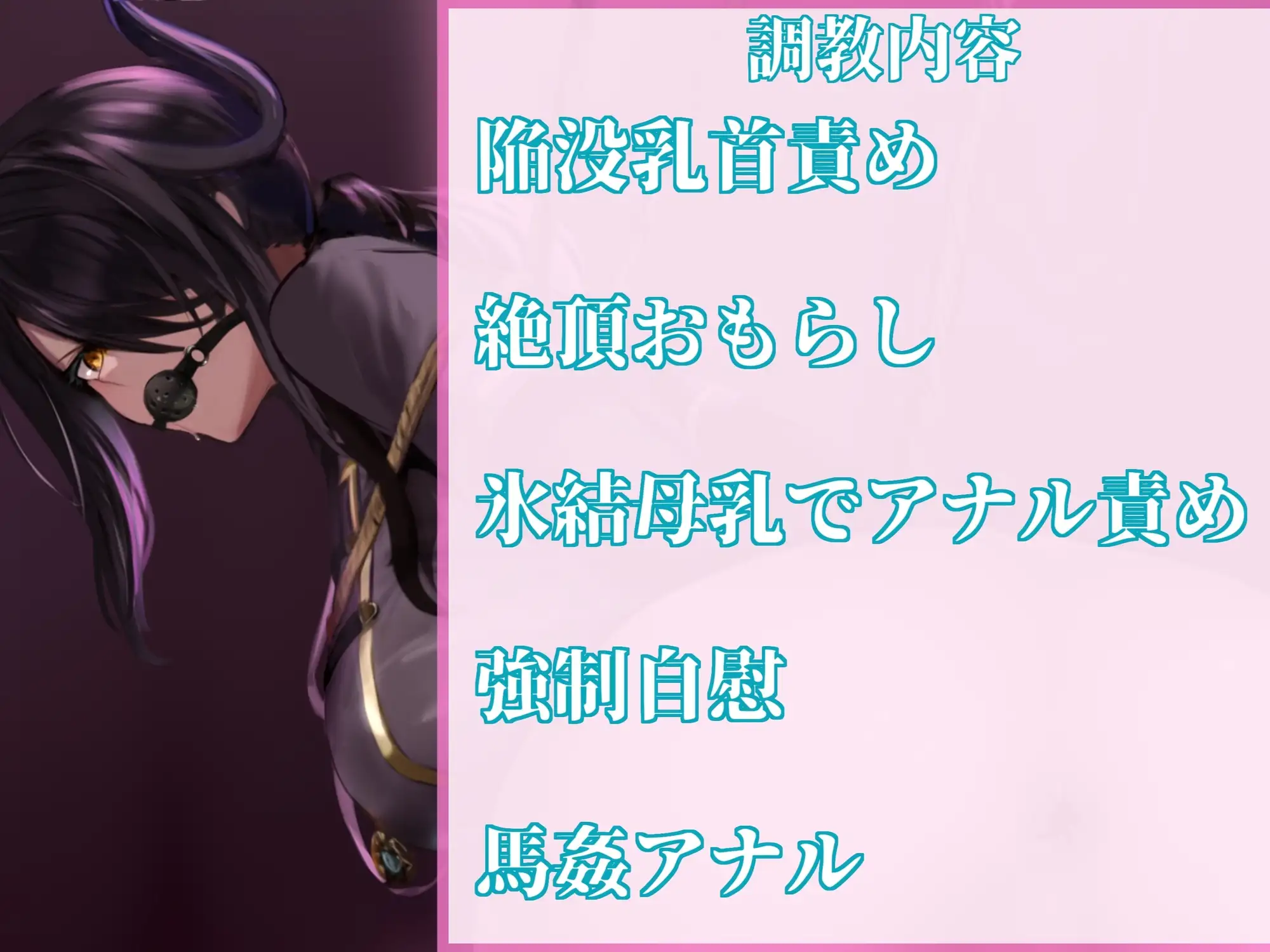 sub-image_3