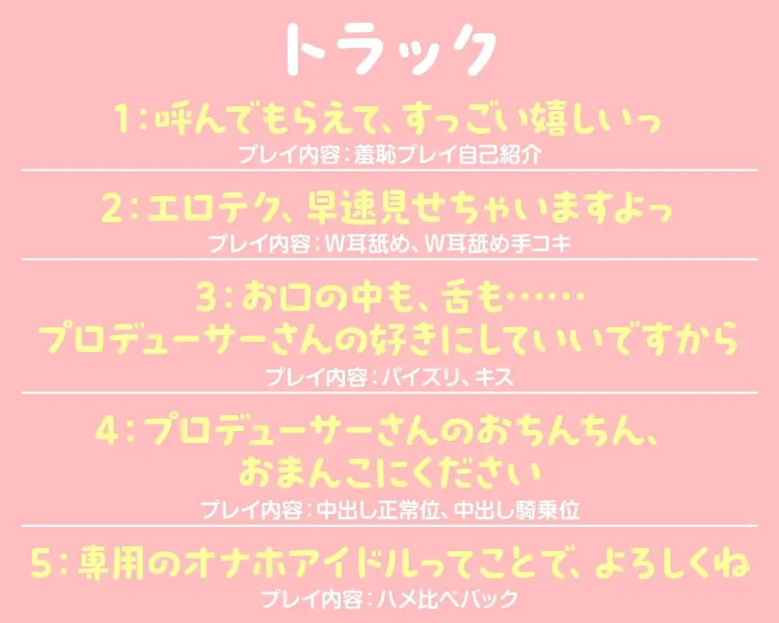 sub-image_3