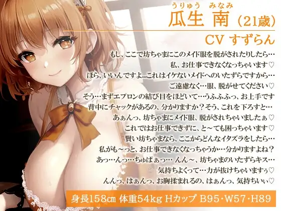 sub-image_0