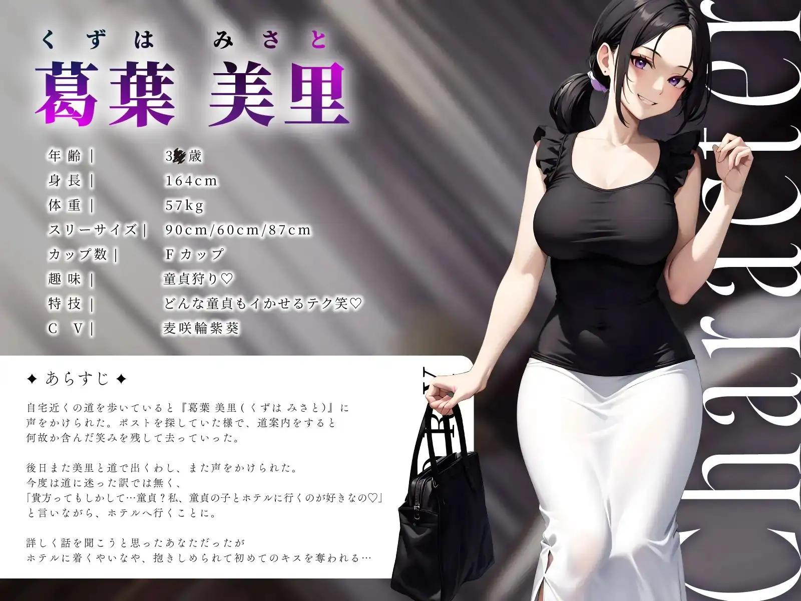sub-image_0