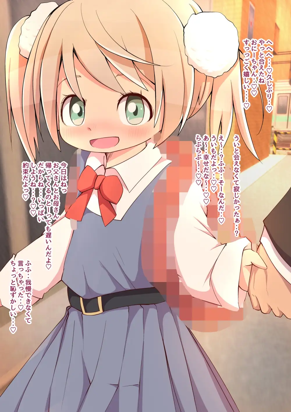 sub-image_1