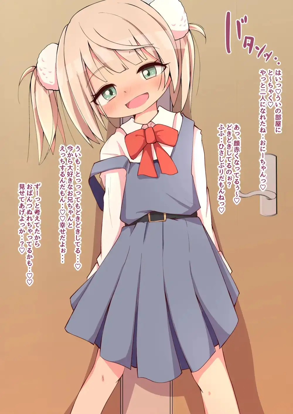 sub-image_3