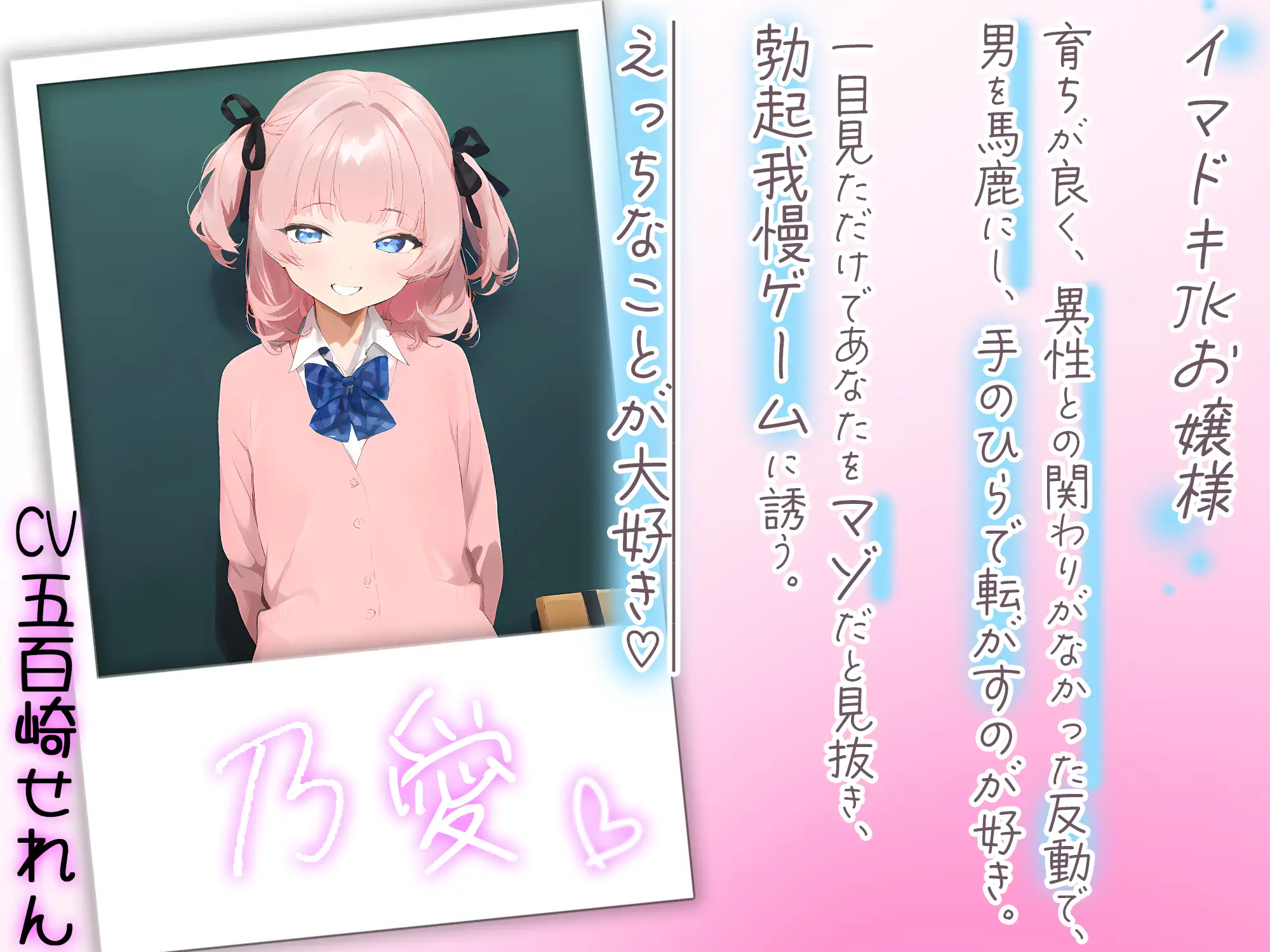 sub-image_1