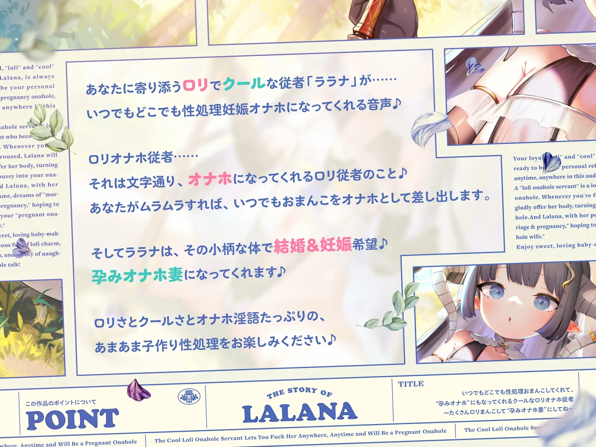 sub-image_0