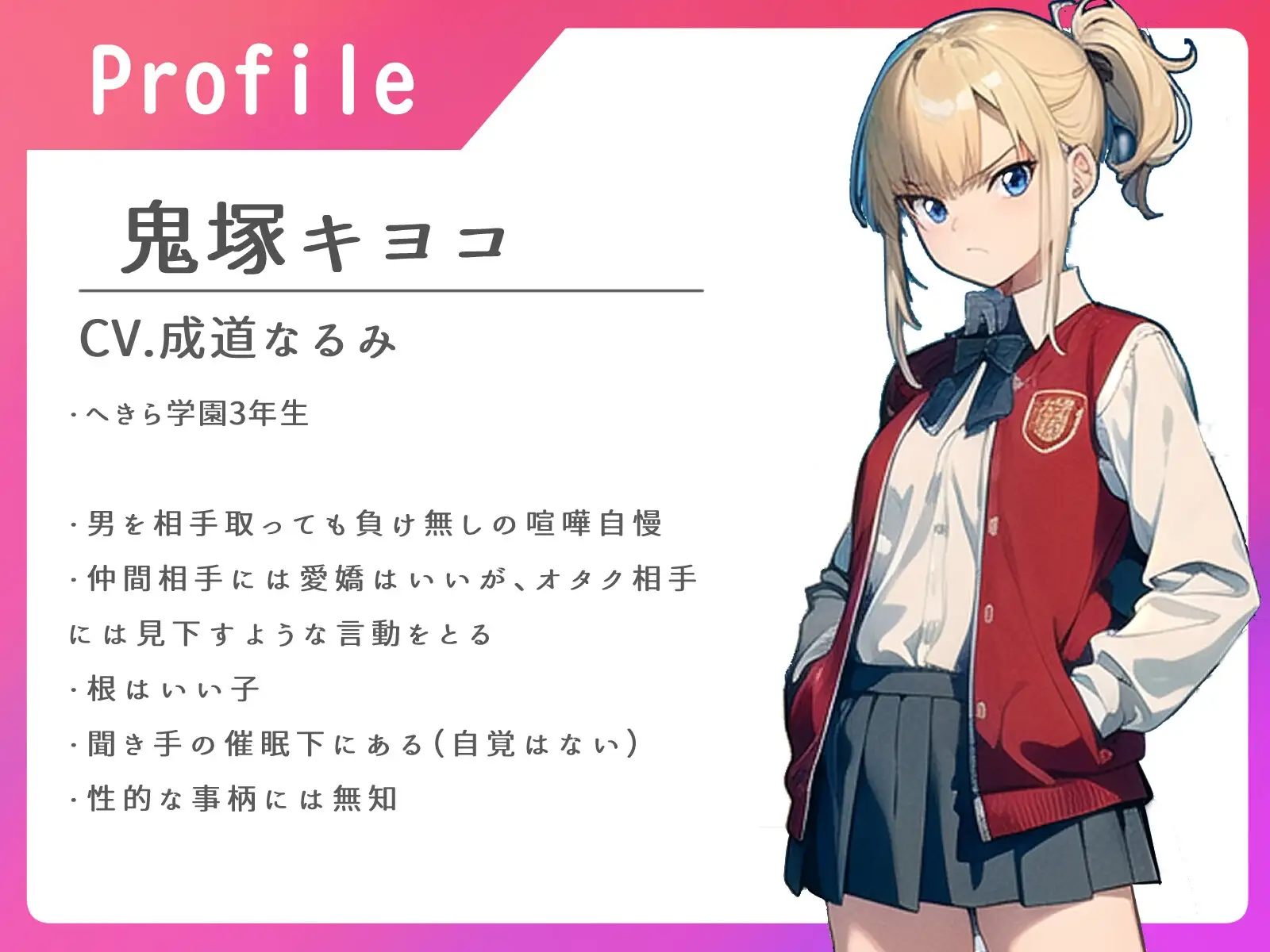 sub-image_0