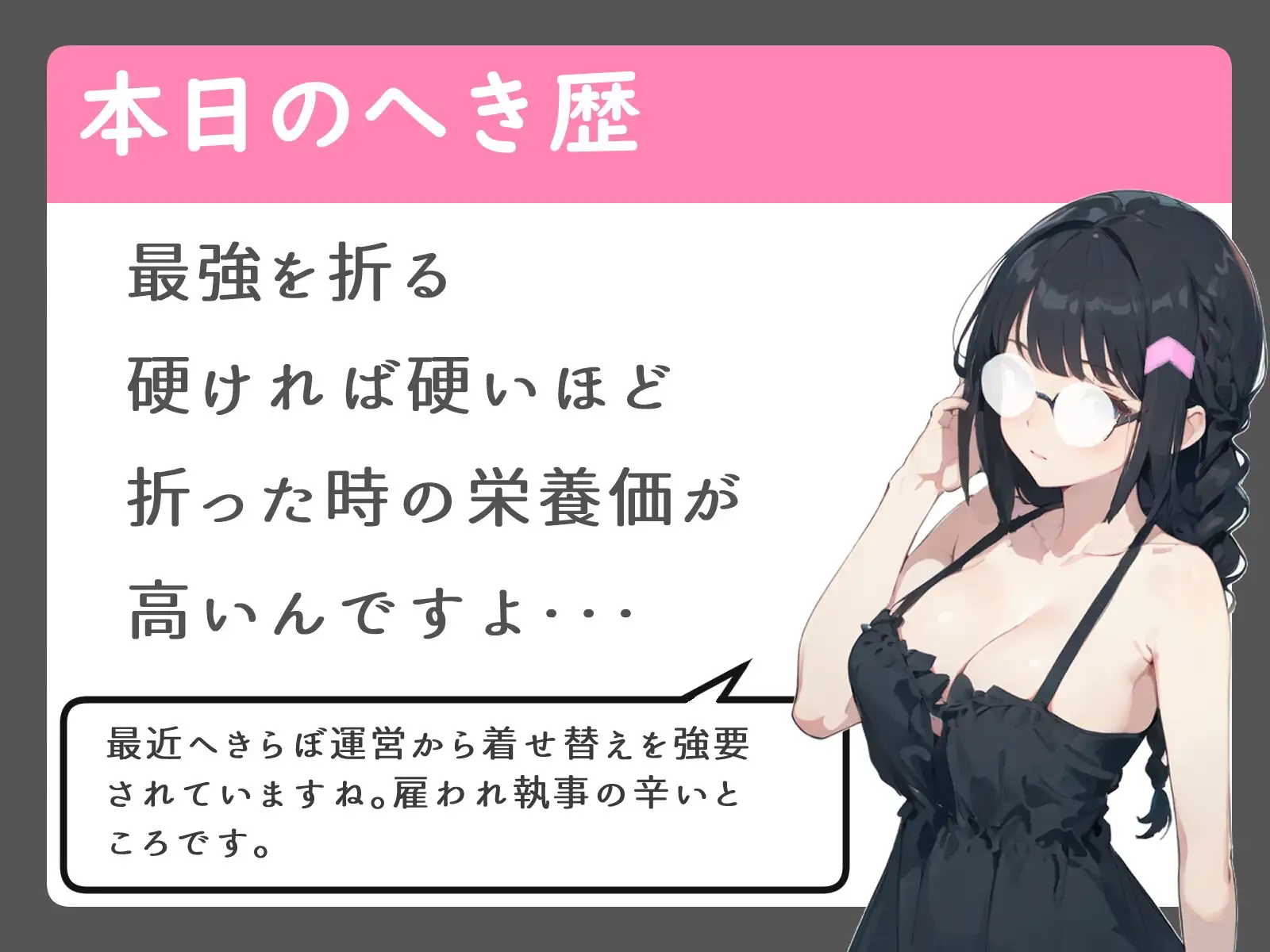 sub-image_4