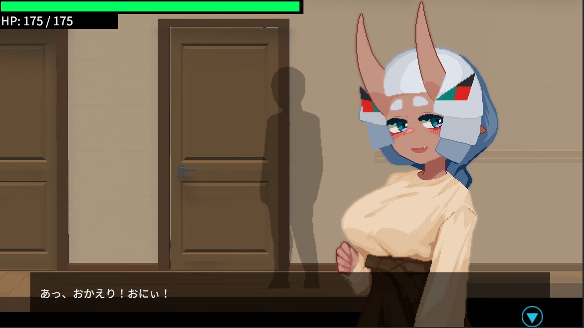 おにぃ! ～鬼っ娘とタイピング生活～ 画像10