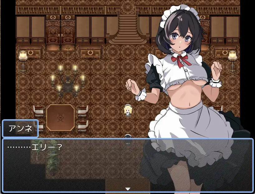 悪魔の憑依 Sample 2