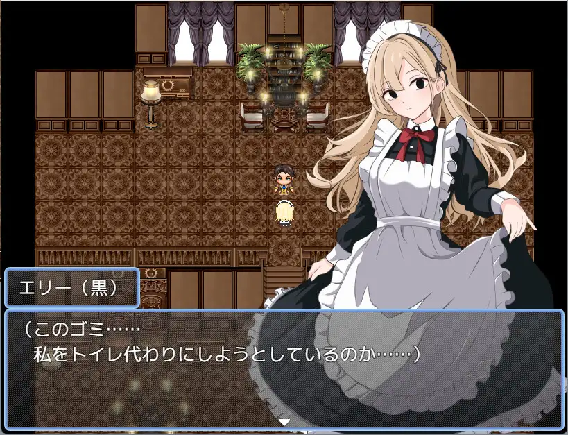 悪魔の憑依 Sample 3