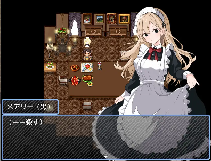 悪魔の憑依 Sample 4