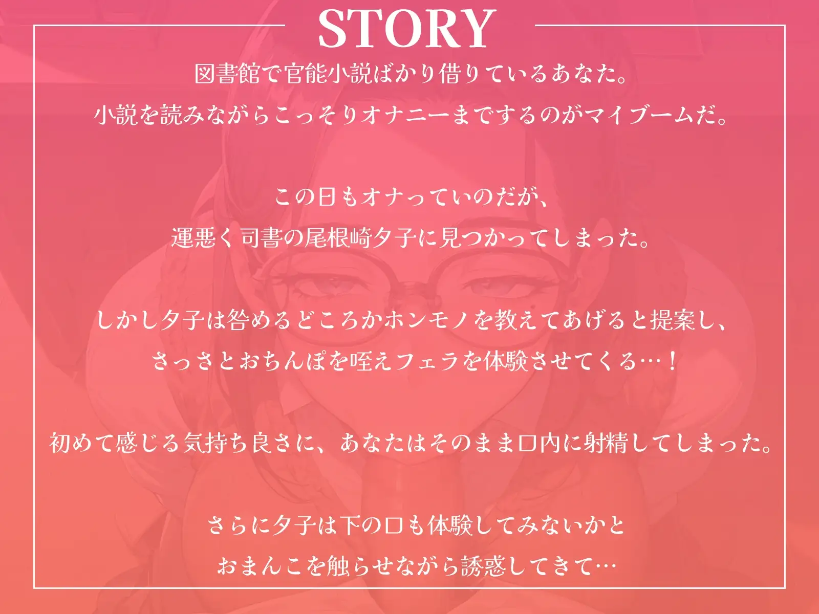 sub-image_0