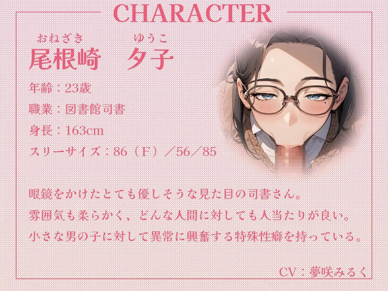 sub-image_1
