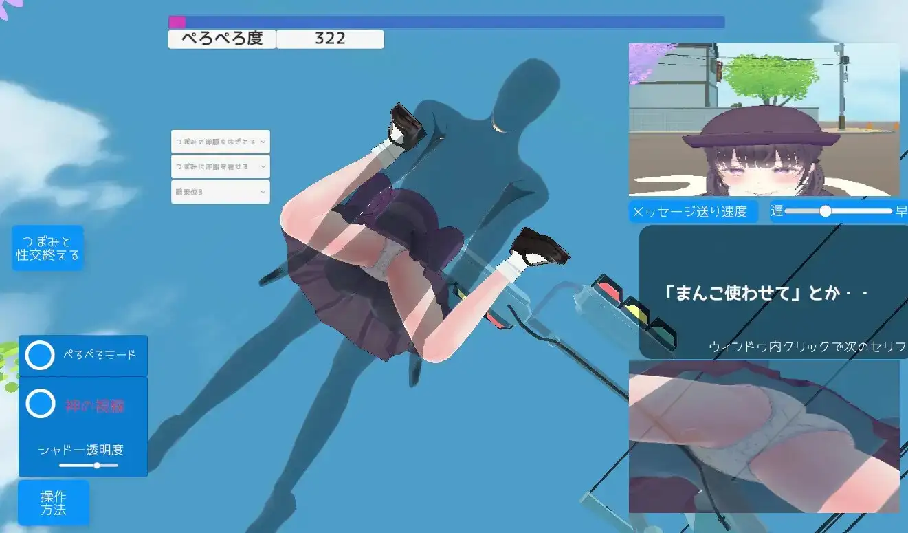sub-image_5