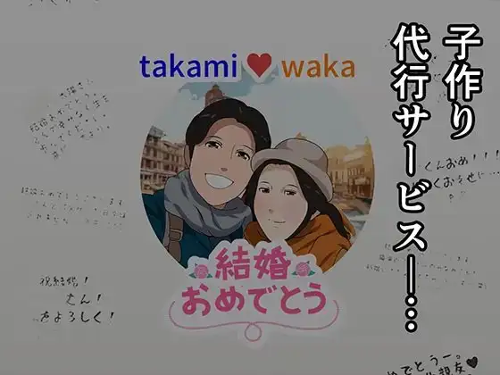 sub-image_0