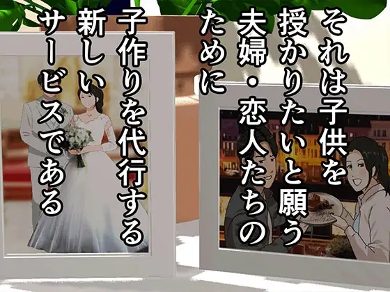 sub-image_1