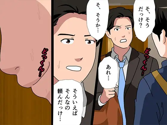sub-image_2