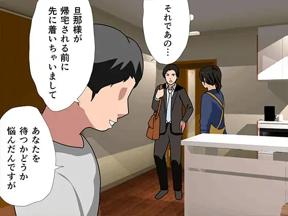 sub-image_3