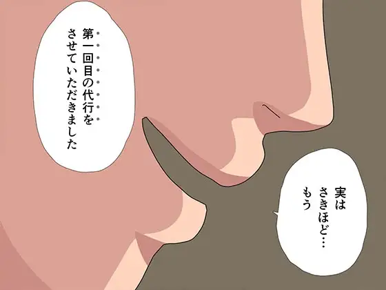 sub-image_4