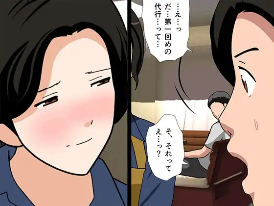 sub-image_5