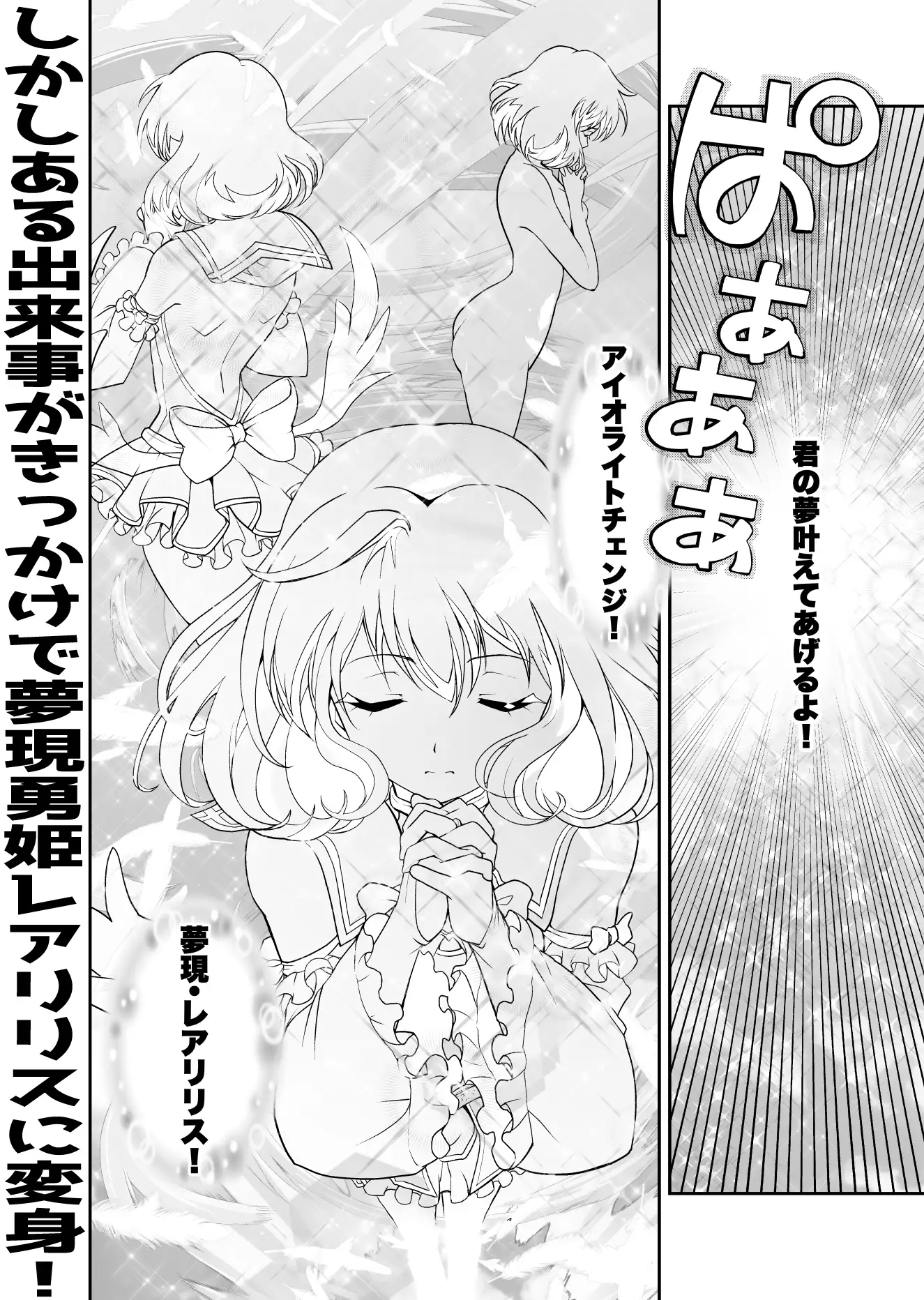 sub-image_3