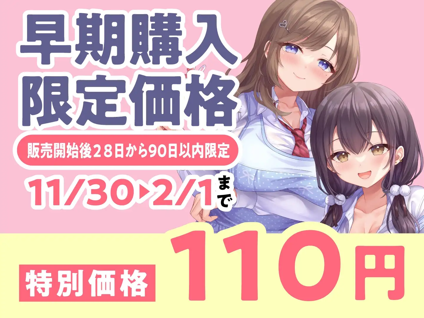 sub-image_0