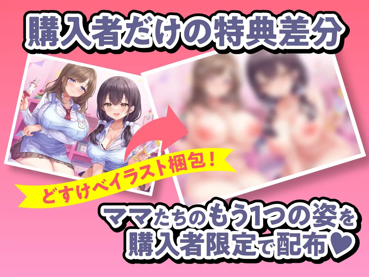 sub-image_1