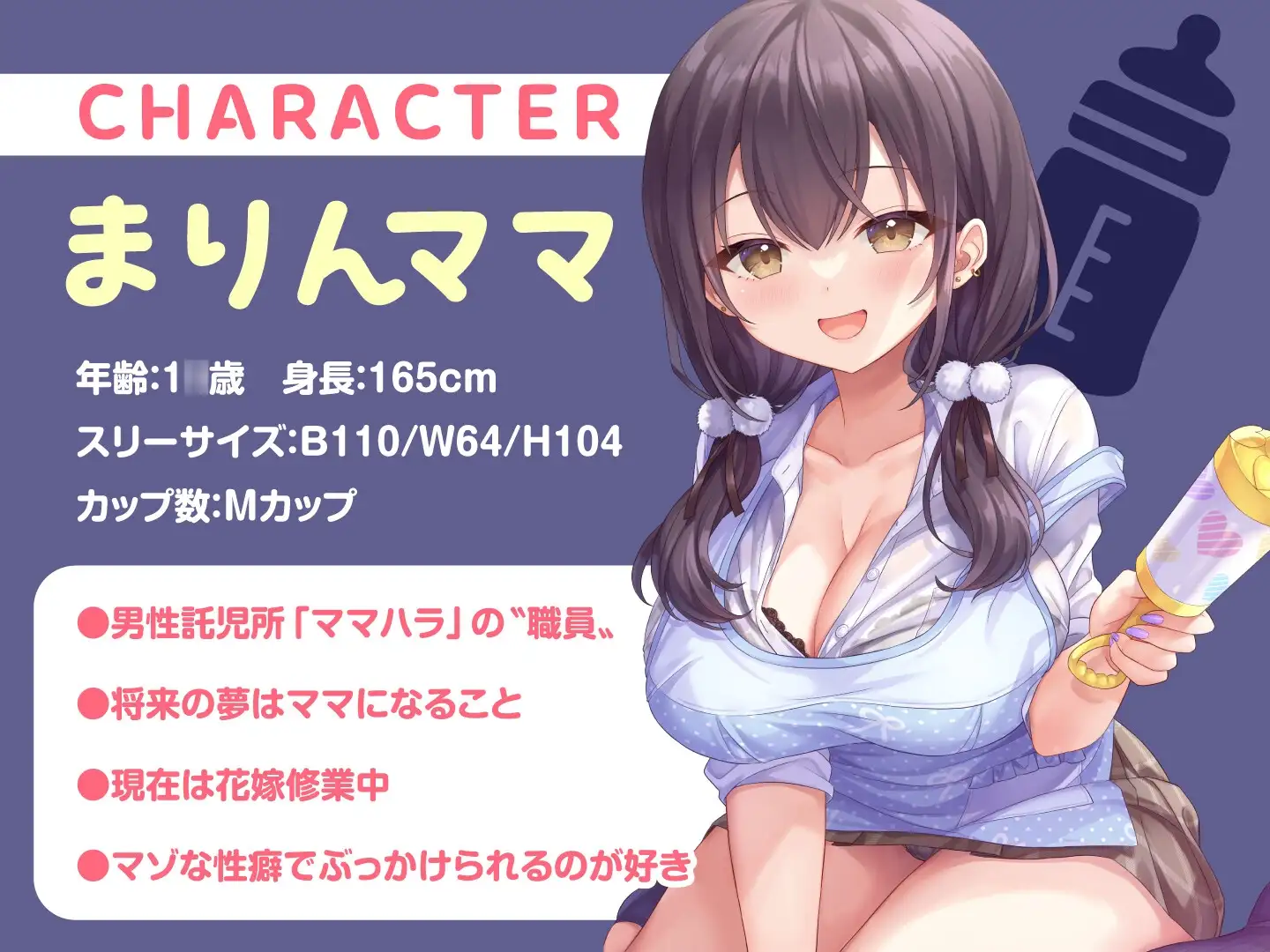 sub-image_3