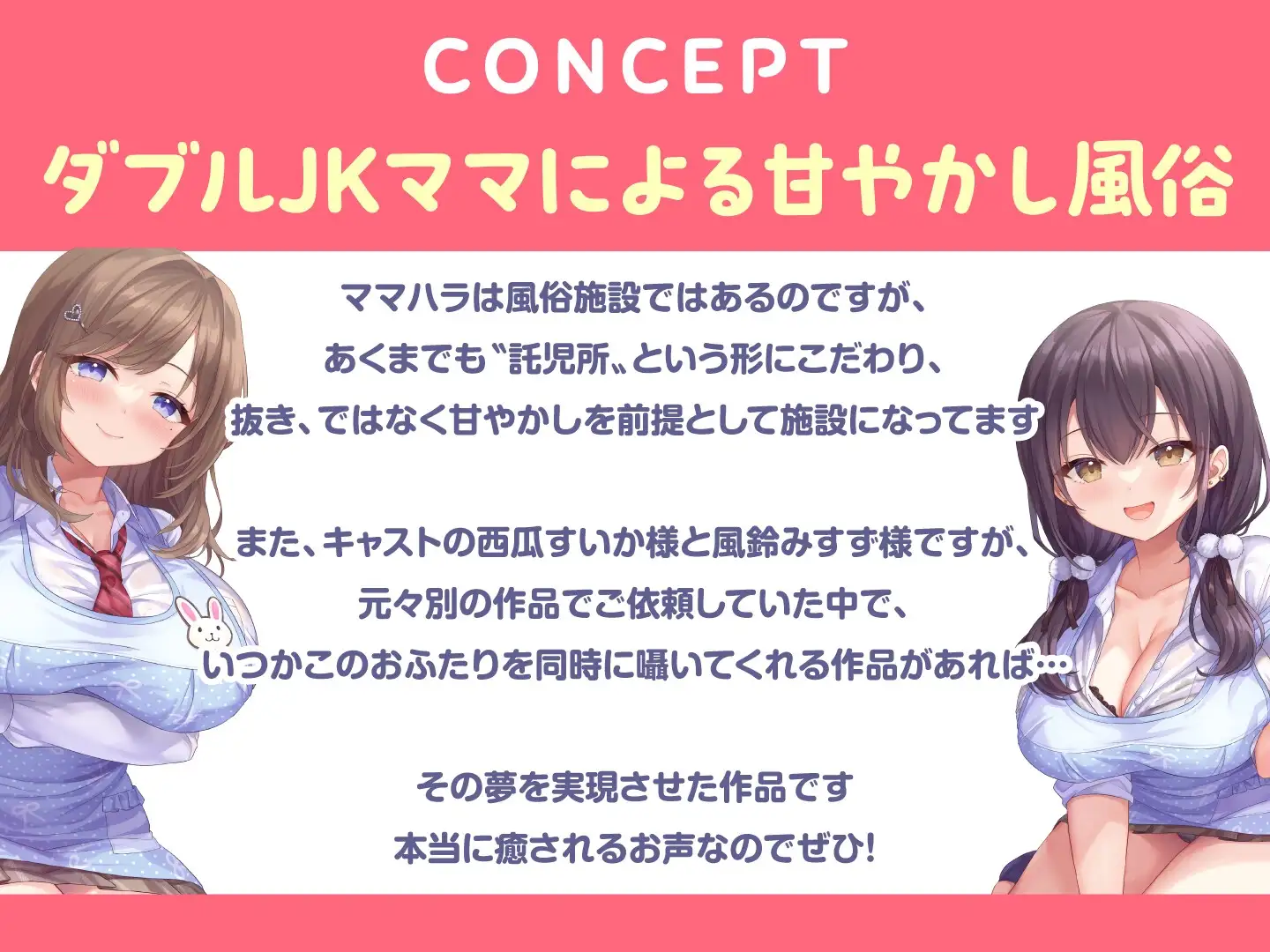 sub-image_4