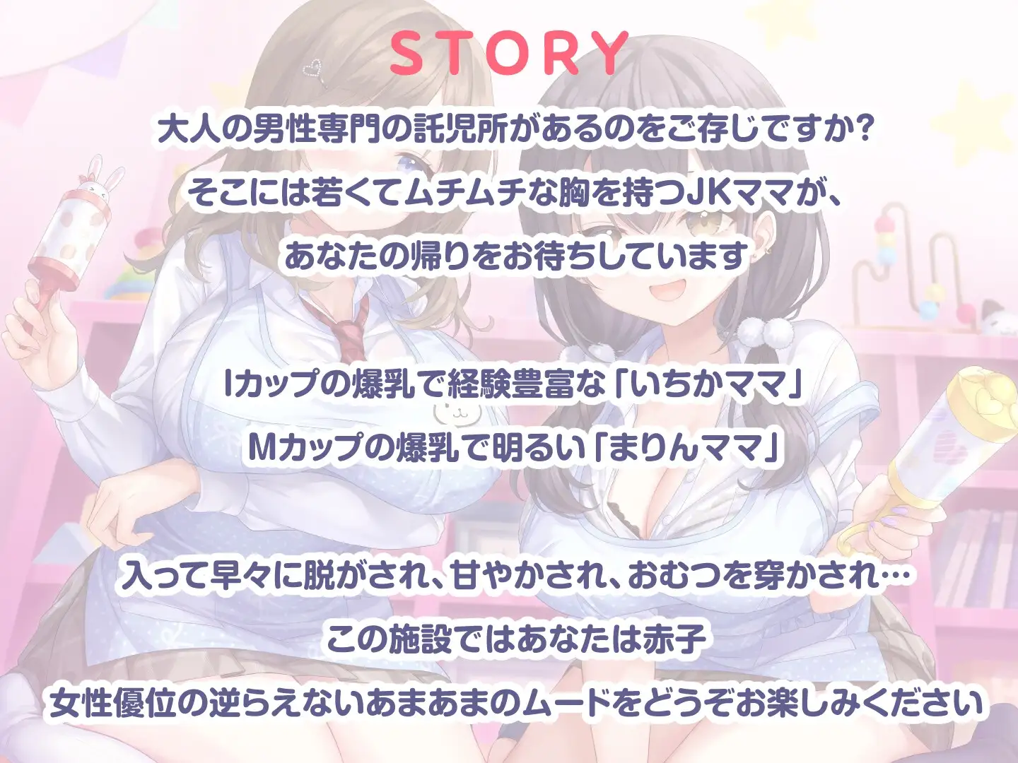 sub-image_5