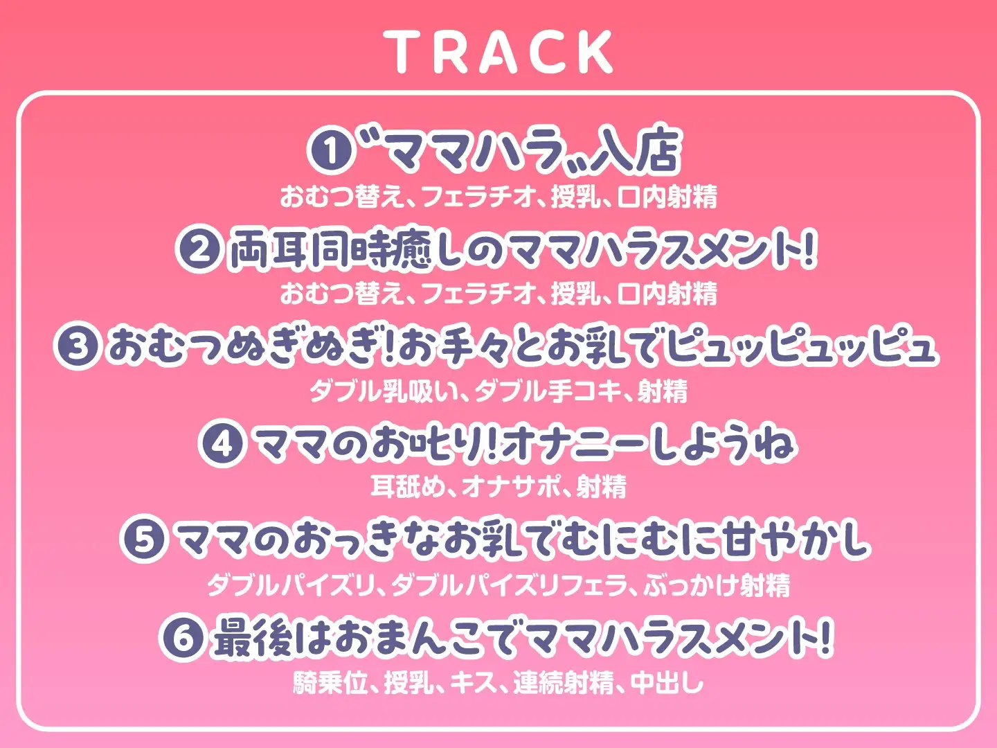 sub-image_6