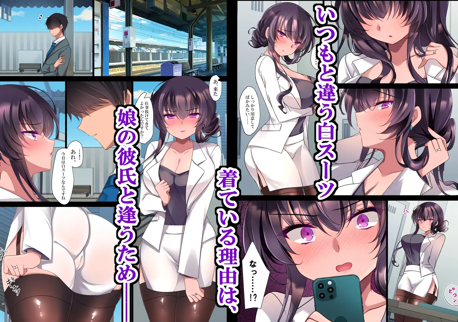 sub-image_0