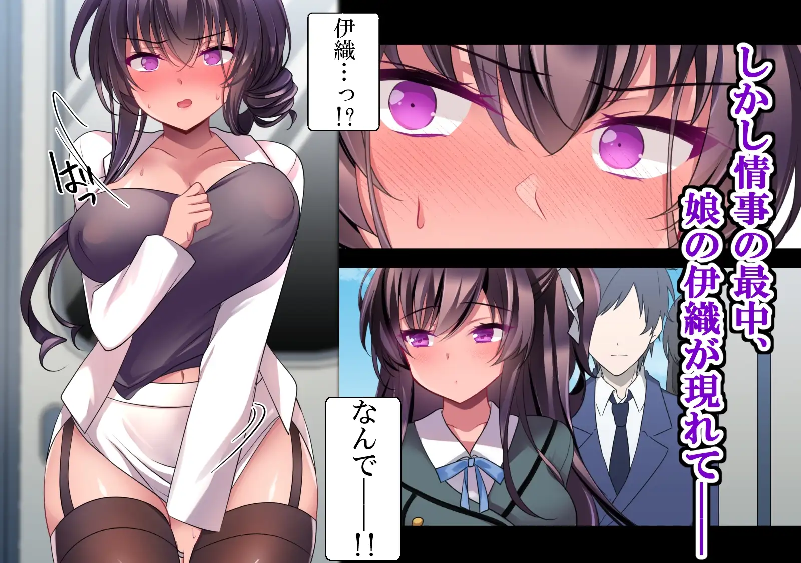 sub-image_2