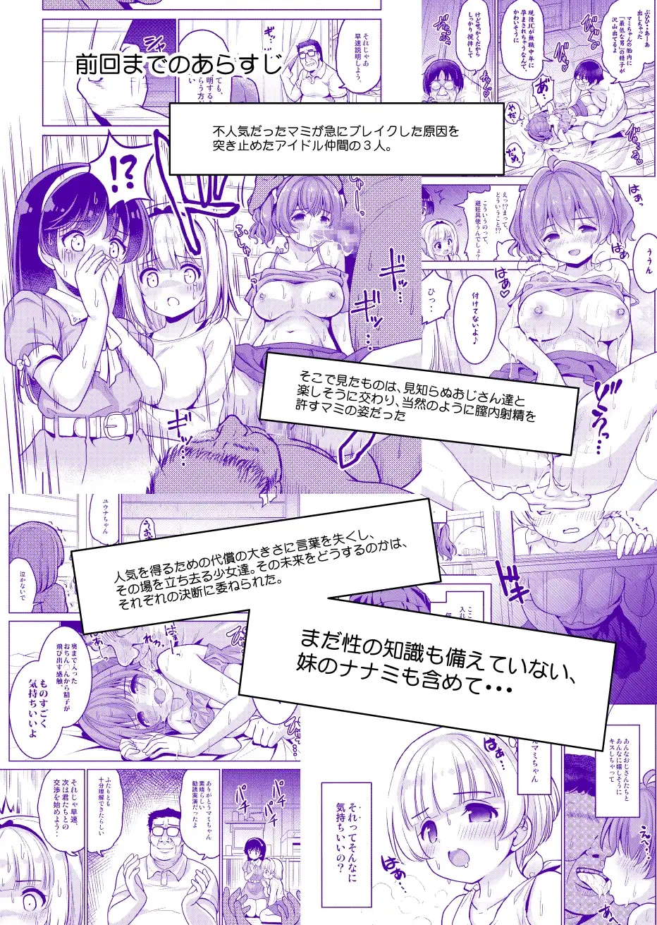 sub-image_0