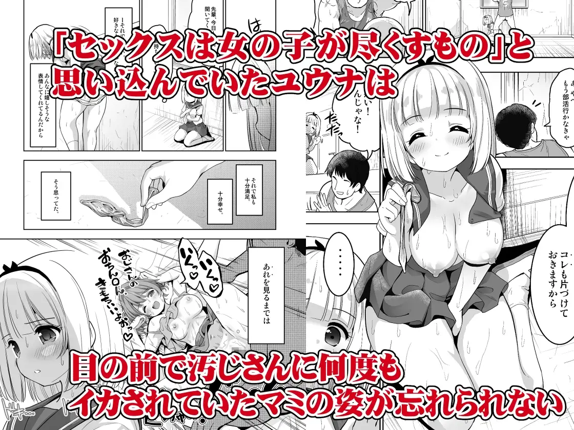 sub-image_1