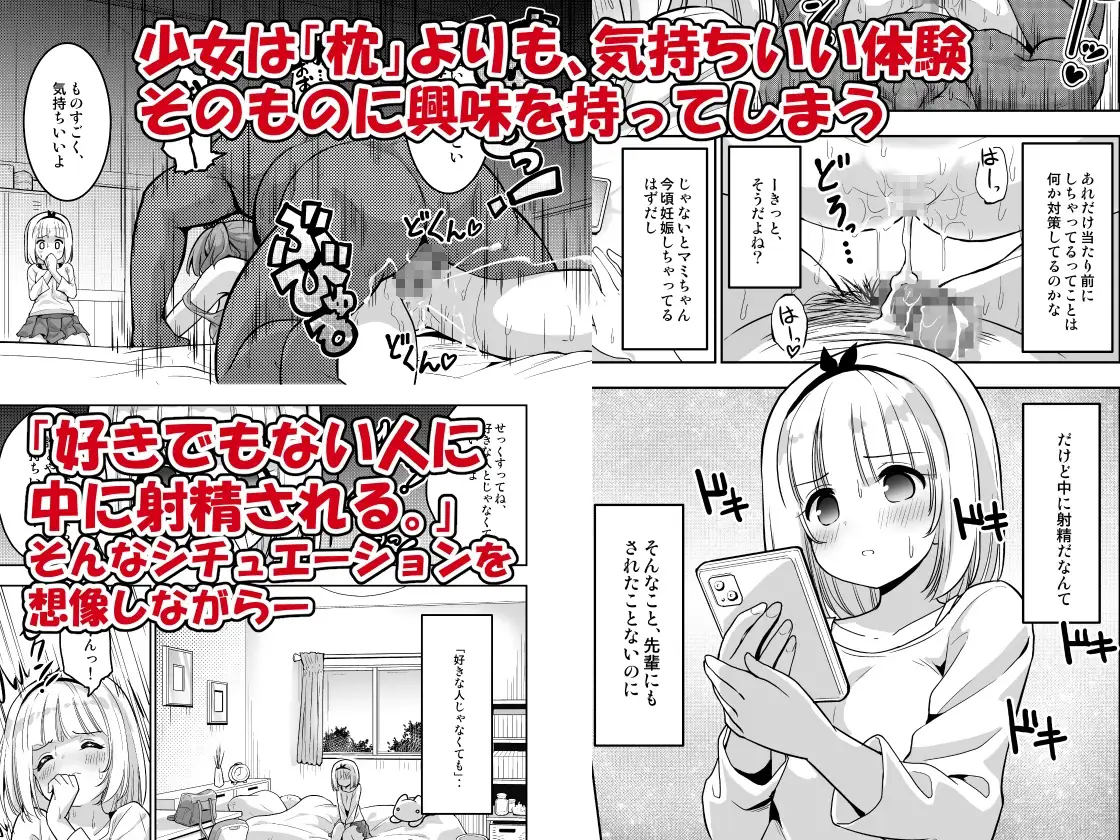 sub-image_2