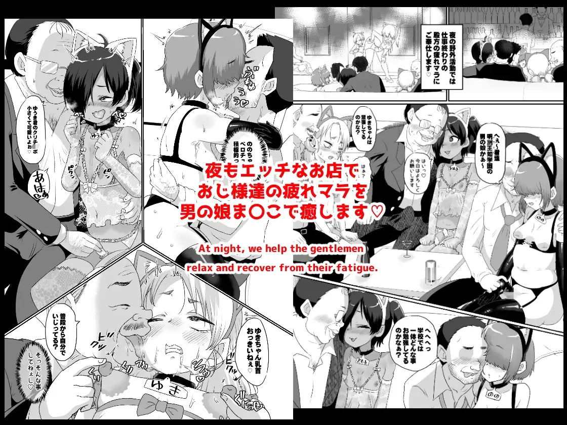 sub-image_3