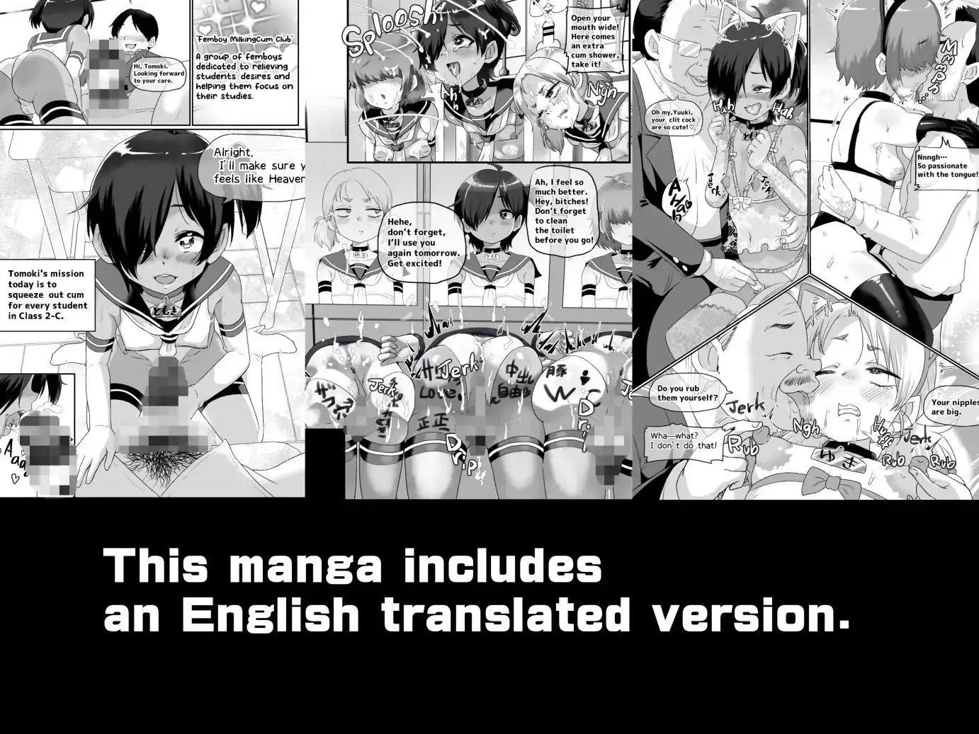 sub-image_4