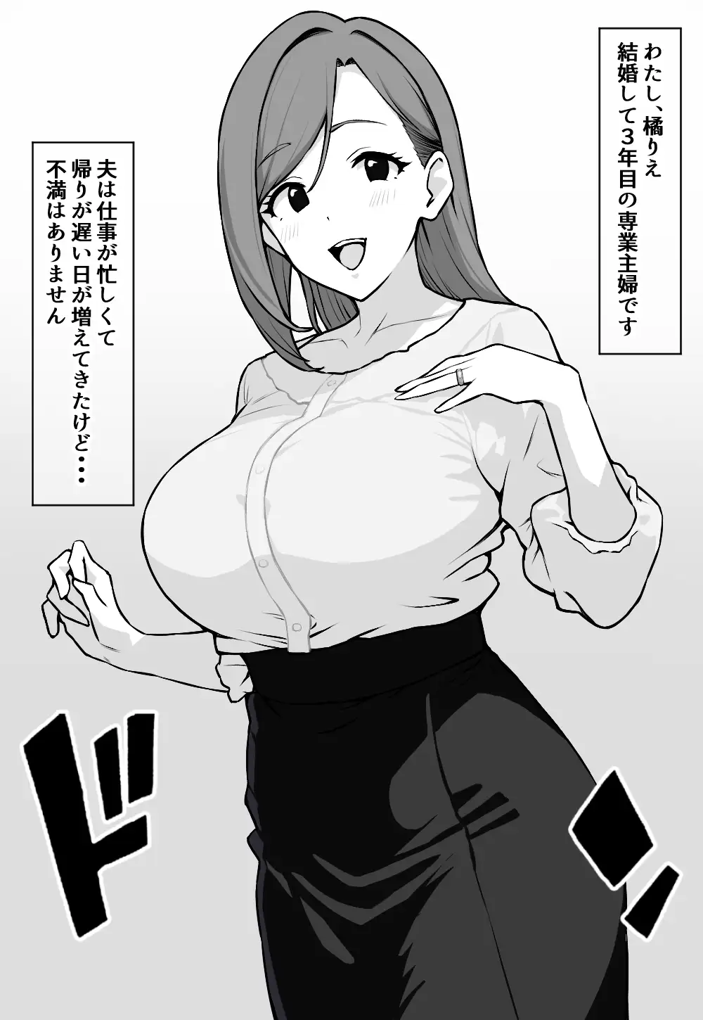 sub-image_0