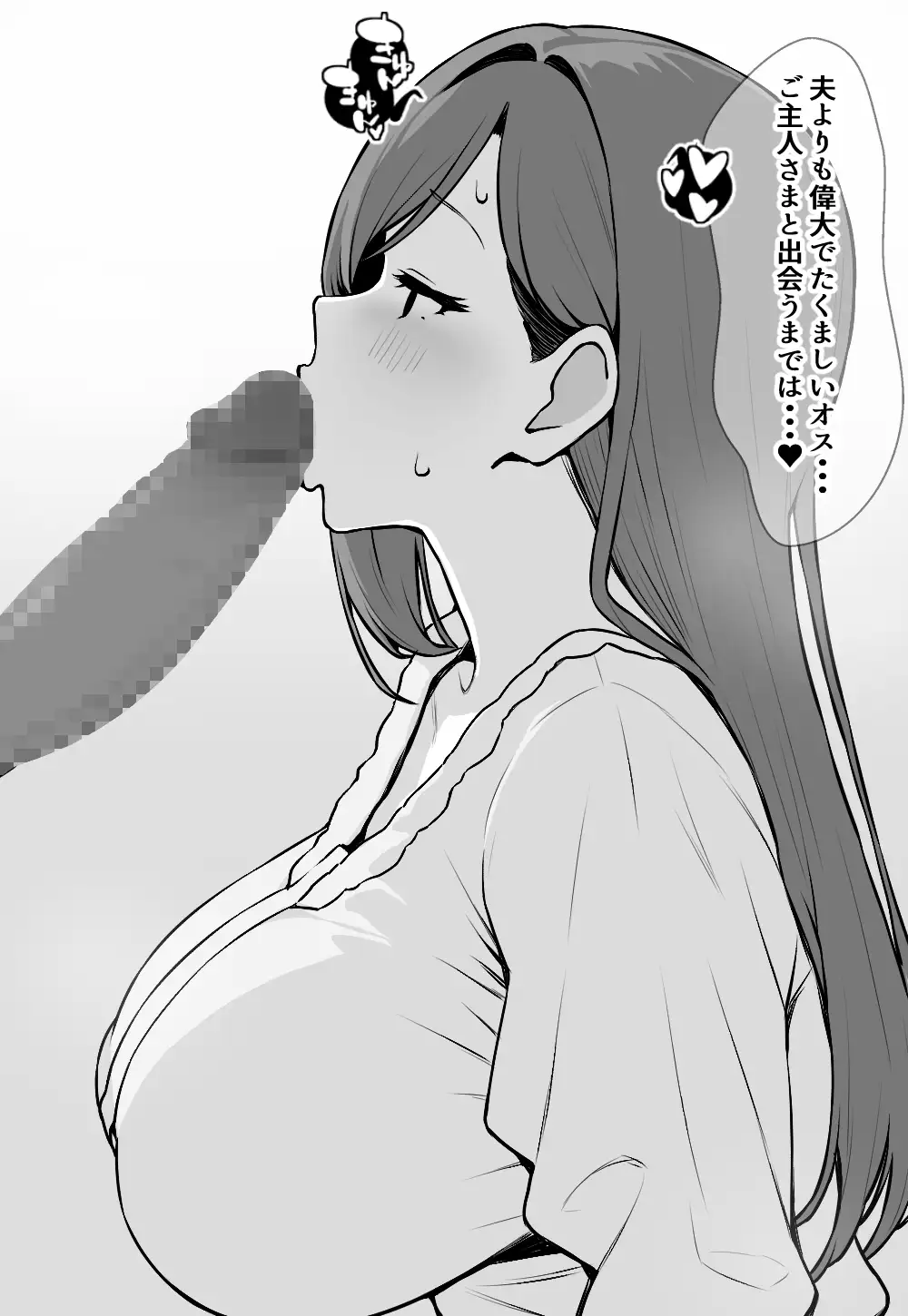 sub-image_2