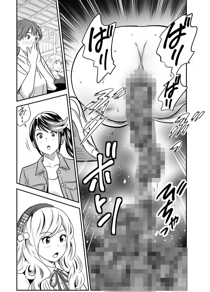 sub-image_1