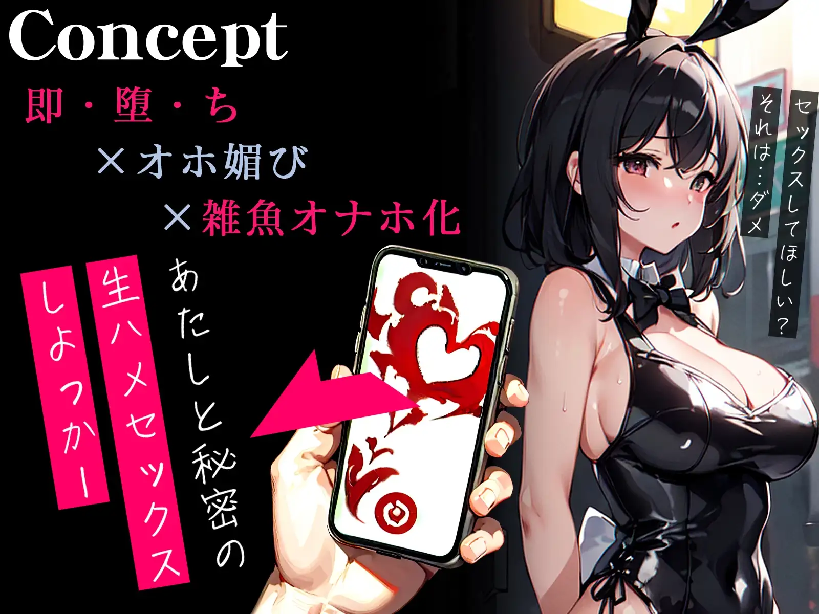 sub-image_0
