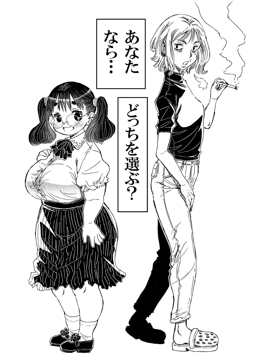 sub-image_1