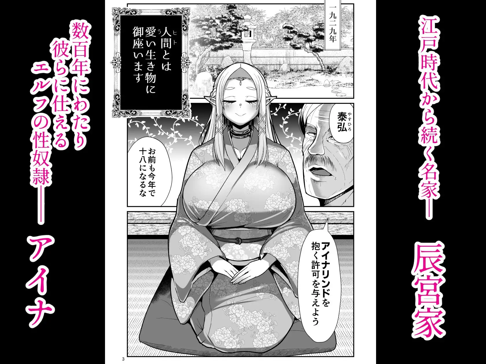 sub-image_0