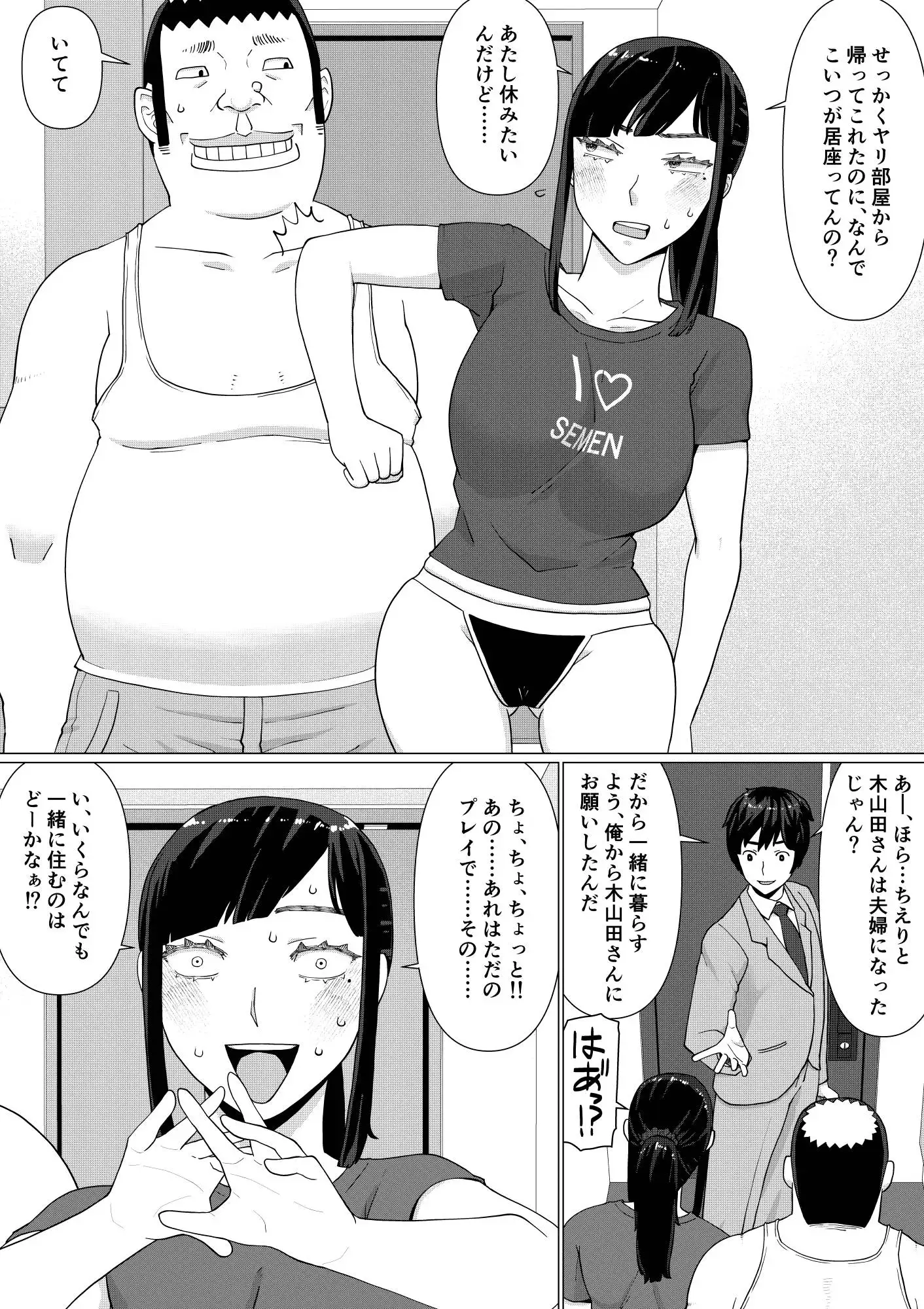 sub-image_6